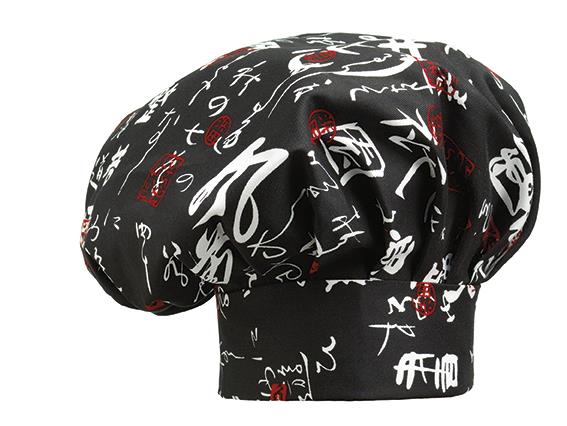 Cappello Cuoco Fantasy Jap