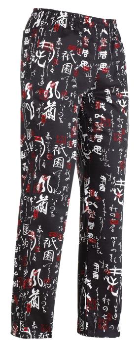 Pantalone Cuoco Coulisse Fantasy Jap