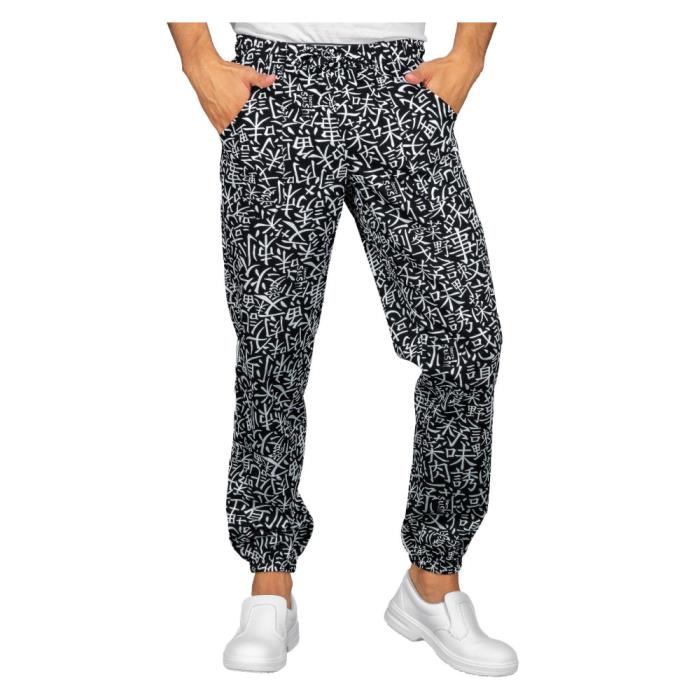 Pantaloni unisex Pantagiaffa Sushi 01 | 100% Cotone