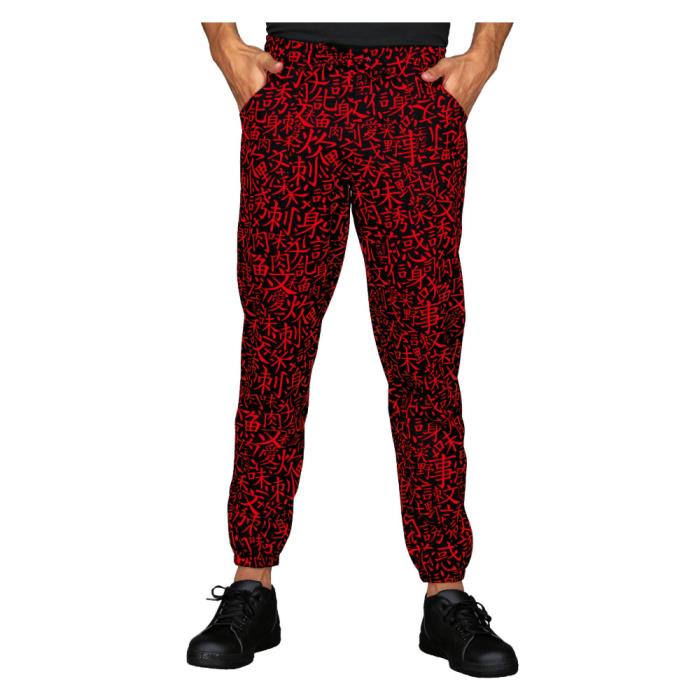 Pantaloni unisex Pantagiaffa Sushi 07 | 100% Cotone